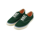 CatchBall Original Plus Holiday – Dark Green