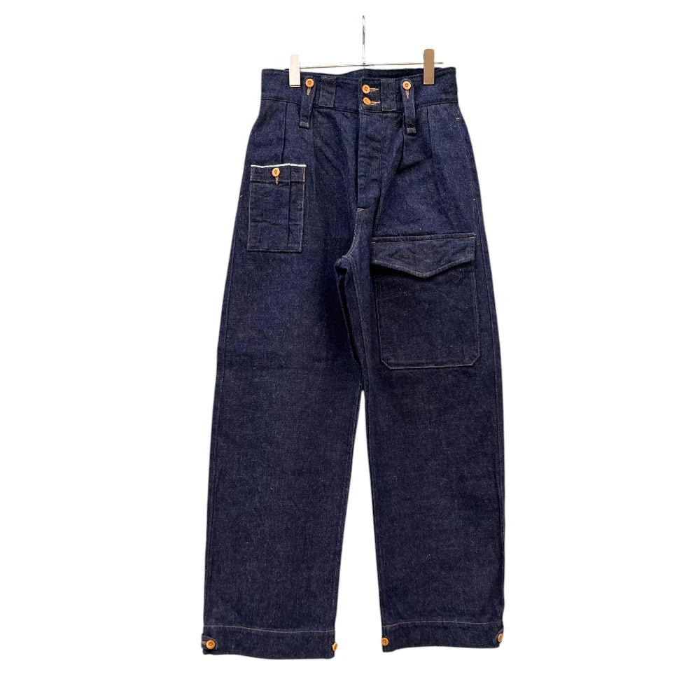 Nigel Cabourn British Army Pant Loose Denim Front View