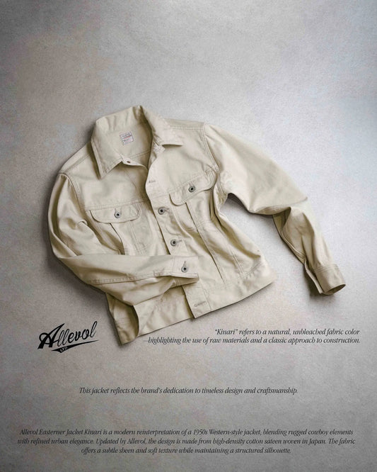 Allevol: ความวินเทจพบกับความร่วมสมัยสไตล์อังกฤษ