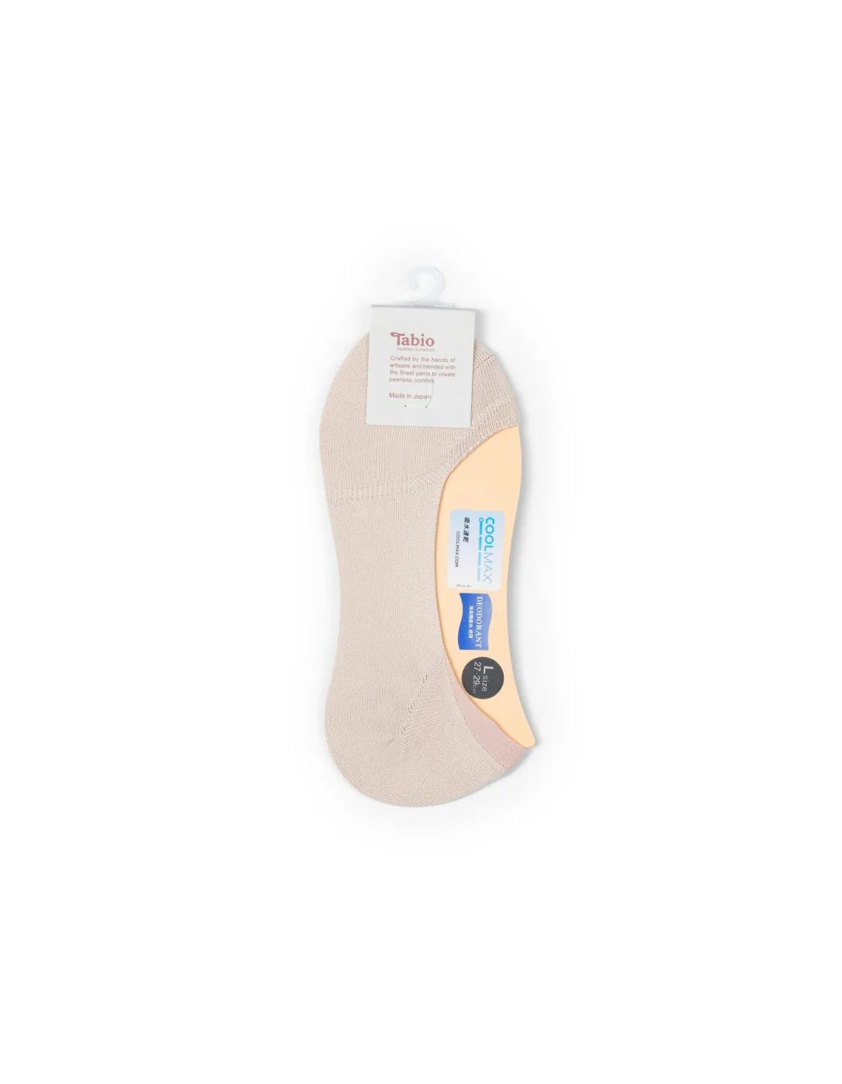 Tabio No Show Socks Beige