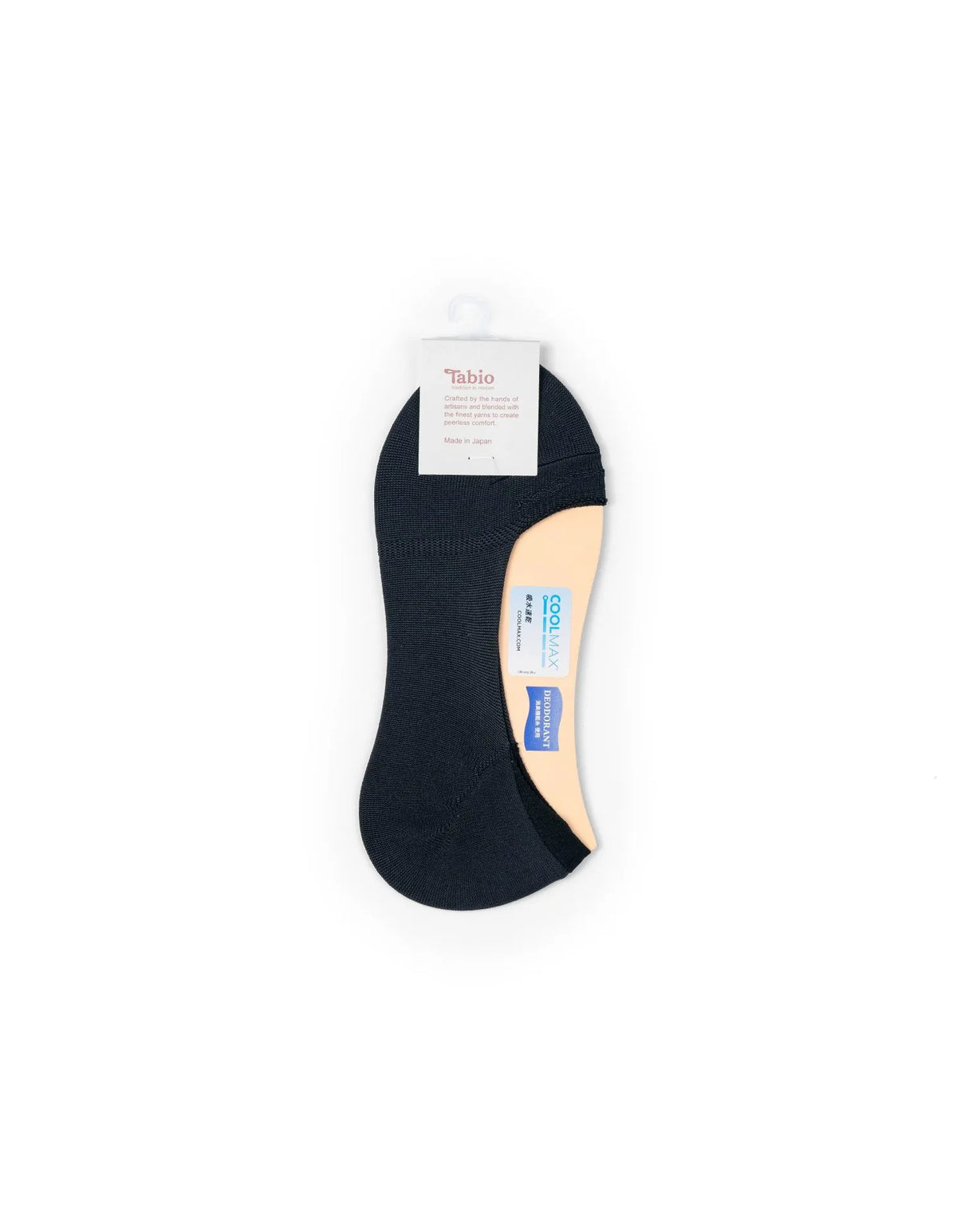 Tabio No Show Socks Black