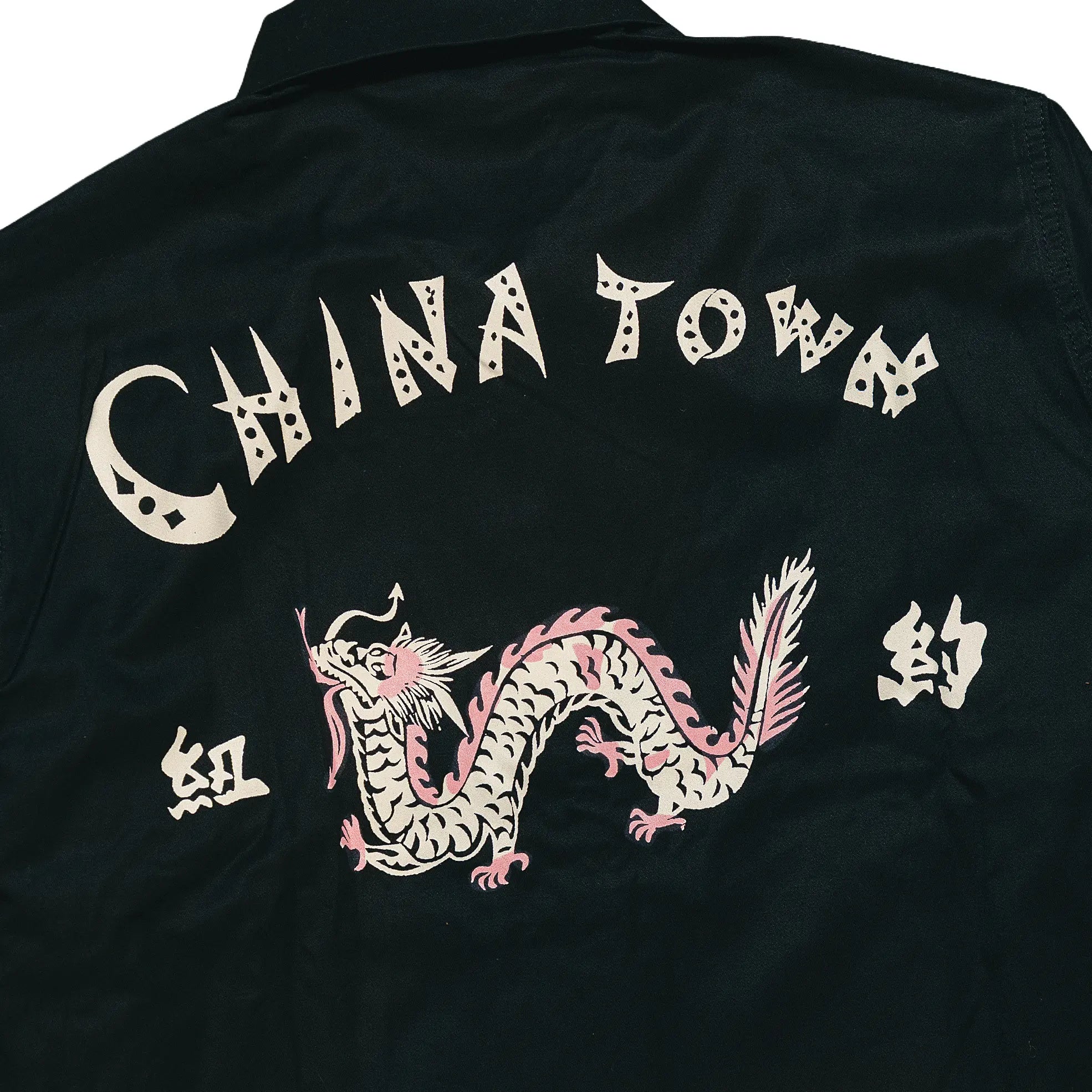 Groovin High #260406 1940s Heracules Jacket Black Fabric Texture Detail
